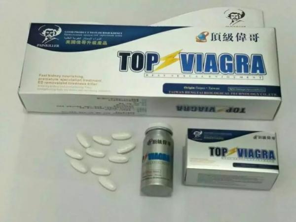 Top viagra 9800mg*10pills - Click Image to Close